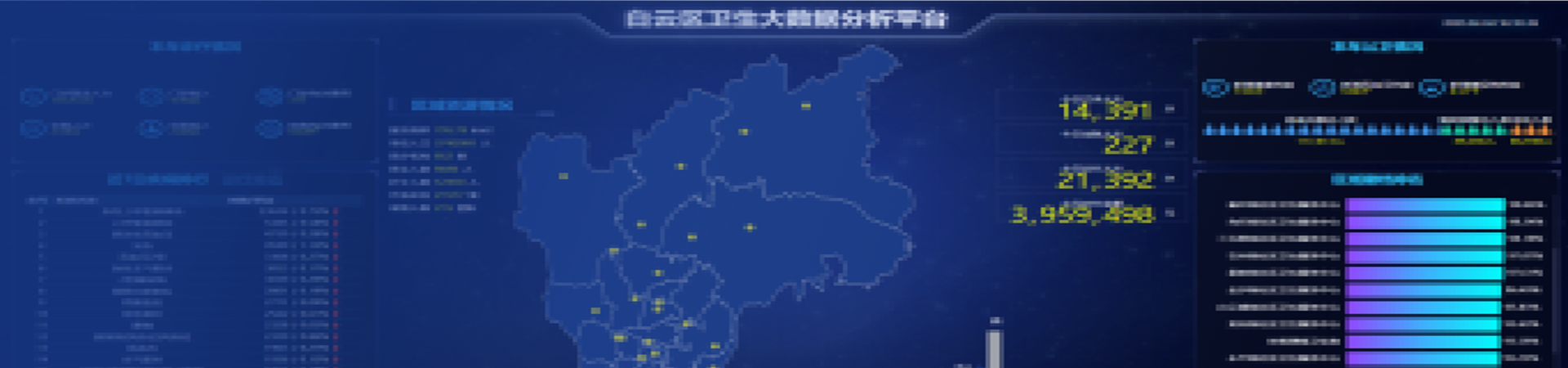 矩形711111拷贝6.png